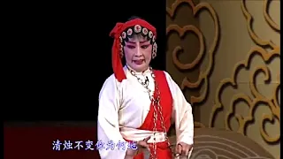 豫剧《窦娥冤》唱功对比：苏芝兰、李红玲、段红玉