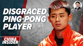 Chinese Table Tennis Player Caught in Massive Debt Scandal, That's not all!