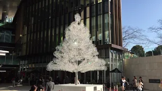 Crystal Christmas Tree