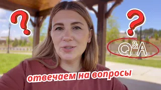 ОТВЕТЫ НА ВОПРОСЫ / Программа по обмену студентов из Китая  🔥