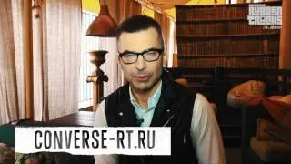 Александр Анатольевич для Converse Rubber Tracks Russia