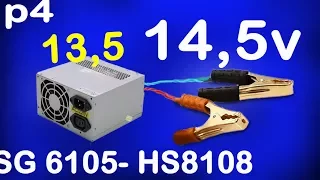 convert atx power supply to bench power supply, ATX PSU hack 13,8v, 14,5v  Alf