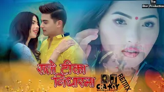 RATO TIKA NIDHAR MA || REMIX || DJ CRACKAY || Pramod Kharel || Melina Rai ||