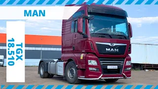 Обзор на MAN TGX 18.510