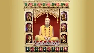 Swami Chidananda Ramakrishna - Sri Ramakrishna Bhajan Ratanavali - Classic Bhajan Songs - Part # 1