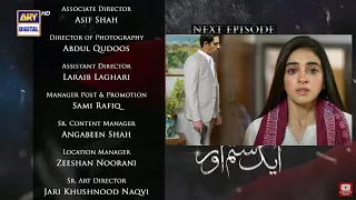 Aik Sitam Aur Episode 47 Teaser Best Scene of Ushna | Aik Sitam Aur Epi 47 Promo Best Scene