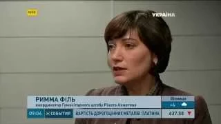 До Донецька прибули 35 фур із гуманітарною допомогою від Штабу Ріната Ахметова