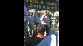 Митинг в Алексиково против добычи никеля. 15.07.12