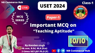 #1 Teaching Aptitude MCQ | USET Exam | Teaching Aptitude For USET 2024 |PYQ of Teaching Aptitude|SET