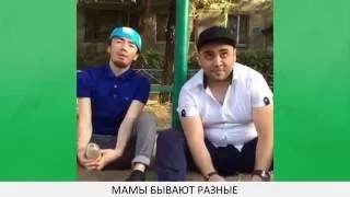 Подборка лучших вайнов 2016   Казахские вайны