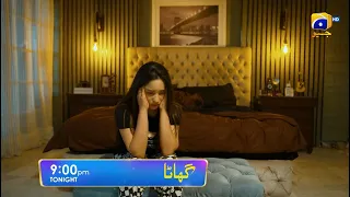 Ghaata Episode 48 Promo | Tonight at 9:00 PM only on Har Pal Geo