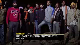 Turkey Blast, BJP leader killed by cow vigilante, Kashimr Curfew & More