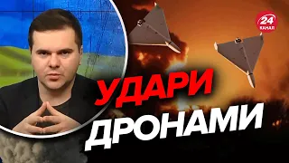 😡РФ атакували Україну "шахідами" / НАСЛІДКИ ОБСТРІЛІВ