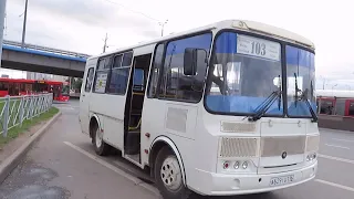 Поездка на автобусе ПАЗ-32053 (30, E0, C0, B0) № А 629 ТВ 116 по маршруту №103