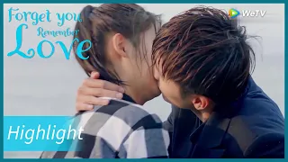 Forget You Remember Love | Highlight | She saved him again and he kissed her?! | 忘记你，记得爱情 | ENG SUB