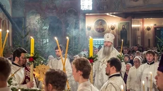 Праздничное богослужение в честь праздника Рождества Христова в 2015 г.
