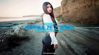 MODELKI - Chyba że z Tobą (DanceFreak Cover & Remix)