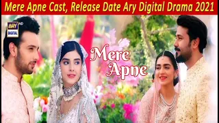 Mere apne | ost | new darama song