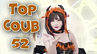 TOP COUB 52 Приколы. Som Fun. Coub.