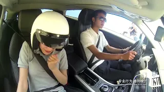 Range Rover Evoque Skate Park Stunt – Extreme Driving Challenge