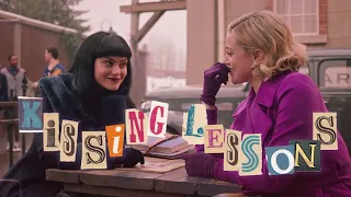 Kissing Lessons | Betty & Veronica