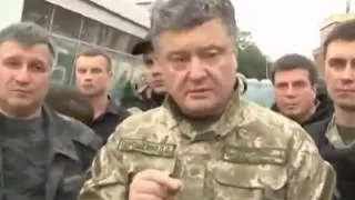 Порошенко и Аваков о Славянске