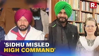 Punjab CM Channi's Brother To Contest Elections As Independent, Blames Sidhu For Being Ignored
