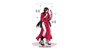 【天官赐福】 Gege Come Here! 【Hualian】