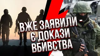 💥Кошмар! Росіяни СТРАТИЛИ 50 ПОЛОНЕНИХ ЗСУ. Бійці йшли здаватися… Їм пустили кулю в спину