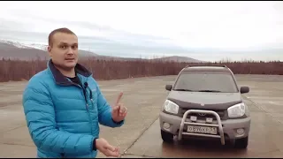 Кроссовер от Toyota дороже Туарегов и Х5.