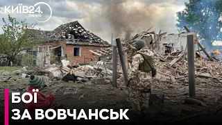 Російські війська обстрілюють з артилерії Вовчанськ