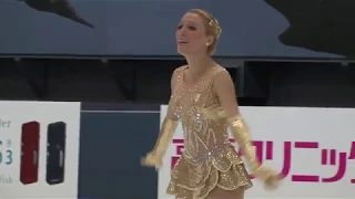 Naz ARICI _  Gold Ladies 1 Free Skating 2018, CANADA