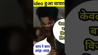 shilpiraj ka viral mms video link