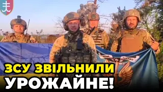 🔥 ПЕРШЕ ВІДЕО ЗІ ЗВІЛЬНЕНОГО УРОЖАЙНОГО! ЗСУ показали як розтрощили росіян