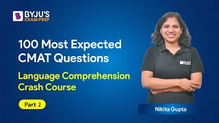 100 Most Expected CMAT Language Comprehension Questions | CET 2023 Preparation | CMAT 2023 | Part 2