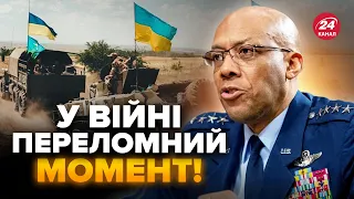 😮Генерал США вийшов з ТЕРМІНОВОЮ заявою про ATACMS для ЗСУ! Як це ЗМІНИТЬ хід війни?