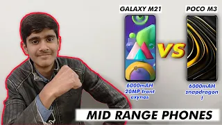 Samsung M21 vs POCO M3 | COMPARISON VIDEO | aflatoon tech studio | @usmanqureshi