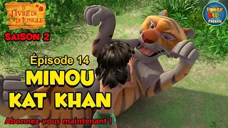 Le livre de la jungle | Saison 2 | minou kat khan | Épisode complet | @PowerKidsFrench