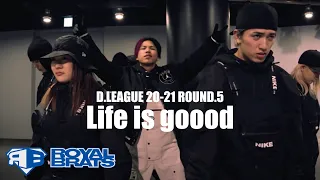 【DANCE PRACTICE】Life is goood feat. RIEHATA & SWAY | avex ROYALBRATS