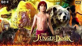 The Jungle Book Full Movie in Hindi Dubbed | Neel Sethi | Jon Favreau | Review & Facts HD