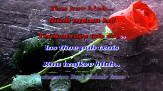 Sounders - Lub Paj Rose (KARAOKE)