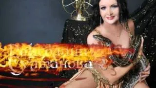 Roksolana Sultanova "Belly dance with snake"