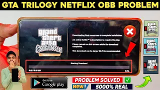 😥 Gta Netflix Obb Download Problem | Gta San Andreas Netflix Resources Download Problem