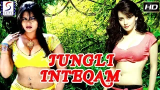 Jungli Inteqam l (2018) Bollywood Romantic Hindi Full Movie HD l Prasun Banerjee, Kakali,
