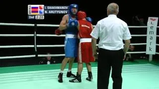 Light Heavy (81kg) Idris SHAKHMANOV (RUS) - Nikol ARUTYUNOV (ARM)