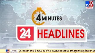 4 Minutes 24 Headlines | 01-12-2022 - TV9