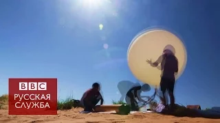 Камера записала падение из космоса - BBC Russian