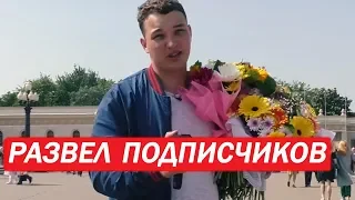 9 МАЯ И ЭДВАРД БИЛПРОЕКТ ДНЕВНИК ХАЧААМИРАН САРДАРОВ