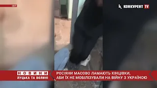 ШОКУЮЧЕ відео🔞 На росії хлопцеві РОЗТРОЩИЛИ ногу, щоб «відкосити» від мобілізації