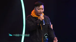 MC HAN韩勇| ListenUp2018 上海站 | ListenUp Rap Performance Contest 2018